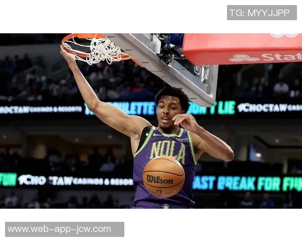 有些戏剧性!鹈鹕最后一攻墨菲三分不中,奎因再三分三不沾